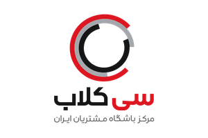 لوگوی cclub