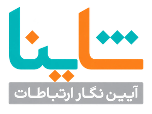 لوگوی shaina